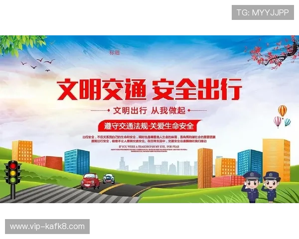 凯发旗舰厅登录安全保障措施解析确保玩家账号信息安全无忧