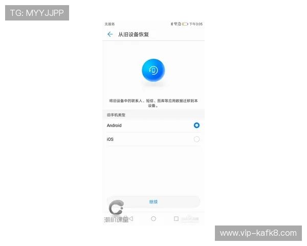 凯发手机官网旗舰店地址查询方法及步骤，轻松找到官方商城避免虚假网站风险